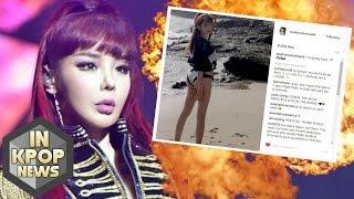 IKN: Bom's RETURN? BTS Brother Group Debut? Suzy to LEAVE JYP?