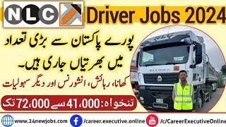 NLC National Logistics Cell Job Details