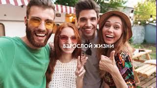 Квартиры-студии в ЖК Сиреневый парк - уникальная скидка до 7%