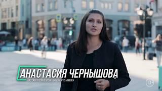 Гуляем по Москве: Кузнецкий мост