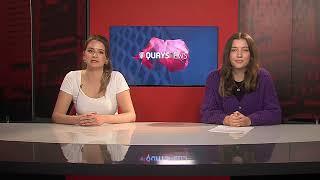 Quays News Program (03/10/2023)