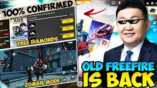 OLD FREE FIRE IS BACK 100% CONFIRMED 