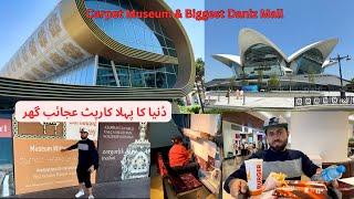 World First Carpet Museum | Baku Biggest Deniz Mall | Explore Azerbaijan Adventure 2024