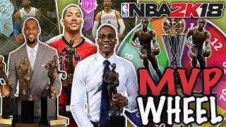 WHEEL OF MVP'S! NBA 2K18 SQUAD BUILDER