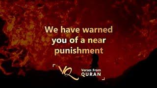 Surah An-Naba | Tariq Muhammad | Verses From Quran