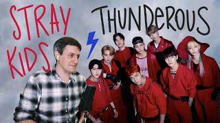 Честная реакция на Stray Kids — Thunderous