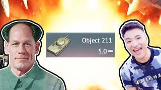 Object 211.exe