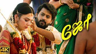 Joe Movie Scenes 4K | Happy song or hidden discord? | Rio Raj | Malavika Manoj