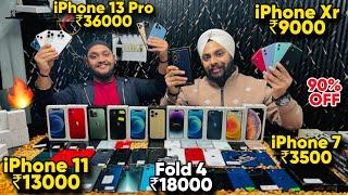 Biggest iPhone Sale Ever | Cheapest iPhone Market | Second Hand Mobile | iPhone15 Pro iPhone 16