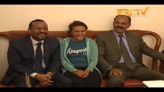 ERi-TV, Eritrea: Prime Minister Abiy Visits President Isaias' Family Residence