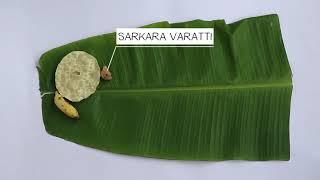 How to serve a Sadya (traditional vegetarian feast)? Order of serving Kerala sadya