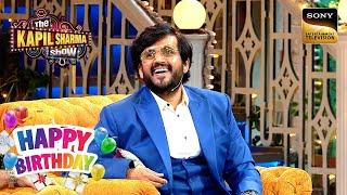 क्या Ravi Kishan ने सिखाया Manoj Ji को Cricket? | The Kapil Sharma Show | Celebrity Birthday Special