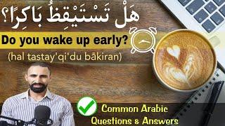 Master Arabic Language with Questions & Answers | Easy Learning for Beginners