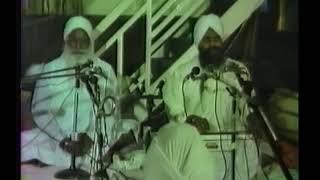 Barsi Samagam UK Live Stream