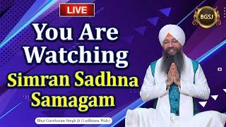 LIVE Simran Sadhna Samagam  (20/11/24) | Bhai Gursharan Singh Ji (Ludhiana Wale) | Kirtan