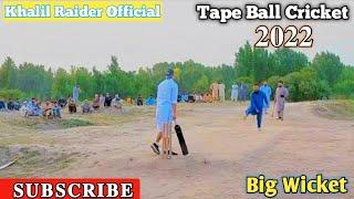 Tape Ball Cricket PSL Season 7 || Nufail Ahmad || Good Bowling Challenge || Khalil Raider Official |