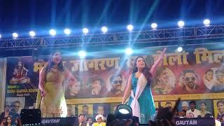 Full HD #video  2021  ka aakopur #sapna chaudhari aur Amarpali ka #dance