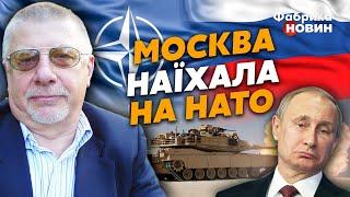 ФЕДОРОВ: у Путіна ШОК через Абрамси, РФ у відчаї вдарила КИНДЖАЛАМИ, Зеленський РОЗІЗЛИВ Кремль