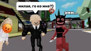 ПОШЛА НА СВИДАНИЕ С КРАСАВЧИКОМ ШКОЛЫ В БРУКХЕВЕНРП #roblox #brookhaven