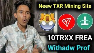 Best Tron Trx Mining Platform | New Trx Tron Mining Site | Best Trx Tron Mining Website 2021