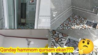 Qishloq sharoitida Hammom (dush) Qurish Кишлок шароитида хаммом куриш Parelka Bathroom uy sharoitida