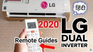 LG Dual Inverter AC Remote | 2020 LG AC Full REMOTE Guide Hindi