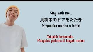Stay With Me - Miki Matsubara (Lirik Lagu Terjemahan) TikTok Lagu Jepang Viral (Chris Andrian Cover)