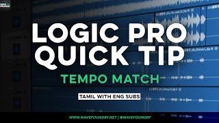 QUICK AND EASY WAY TO TEMPO MATCH LOOPS | Tamil with English subs