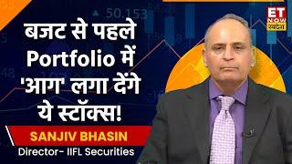 Sanjiv Bhasin Weekly Stock Pick : Budget के बाद 'रॉकेट' रफ्तार में भागेंगे ये 7 Stock | ET Swadesh