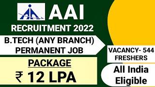AAI ATC NEXT RECRUITMENT 2022|AAI ATC 2022 NOTIFICATION| WITHOUT GATE| EXAM PATTERN SYLLABUS AAI ATC