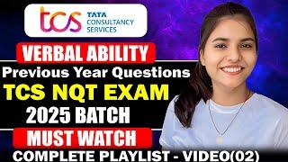 TCS NQT Verbal Ability Questions | TCS NQT Exam Questions 2025 Batch #tcs_nqt_verbal_ability #jobs