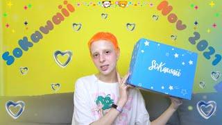 SoKawaii Subscription Box November 2021 Unboxing