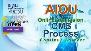 AIOU Online Admission | CMS Enrollment | CMS Process | Continue Students | Zia-Ul-Hassnain Naqvi