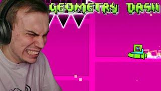 SASAVOT ИГРАЕТ В ПРЫГАЮЩИЙ КВАДРАТИК ИЛИ ЖЕ ПРОХОЖДЕНИЕ GEOMETRY DASH #2