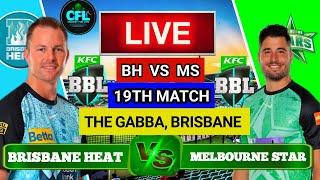 LIVE BRH vs MLS | Brisbane Heat vs Melbourne Stars 19th Match Live | BBL 2024-25 #cricket  #live