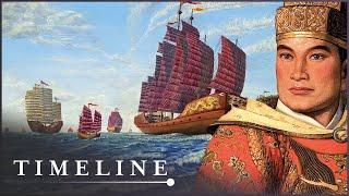 How China Could Have Conquered The World | When China Ruled The Waves | Timeline