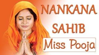 Miss Pooja - Nankana Sahib - Proud On Sikh