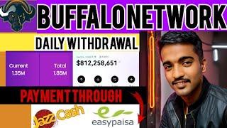 Buffalo Network NEW Big update   | buffalo network withdrawal  | buffalo network | Marizonofficial