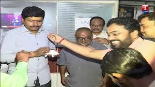 MP Santhosh Kumar Birthday Celebrations In T News