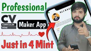 Best Cv Maker app for Android & iphone | professional cv banane ka tarika | how to make cv for job