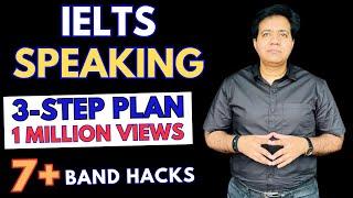 IELTS Speaking 3-STEP PLAN to Answer Any Question By Asad Yaqub