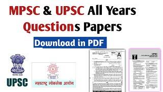 UPSC and MPSC All Questions Paper Download in PDF in Hindi || mpsc and upsc syllabus || Question