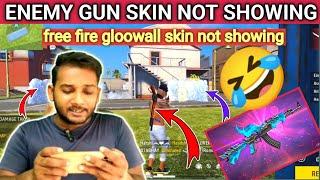 enemy gun skin not showing in free fire | free fire enemy gun skin not showing