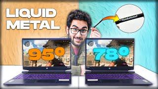 Liquid Metal For Gaming Laptops | Huge Difference