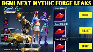 BGMI 100% CONFIRM MYTHIC FORGE LEAKS | NEXT MYTHIC FORGE REWARDS | 5 MYTHIC SKIN