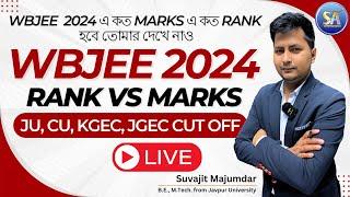 WBJEE 2024 Expected Rank vs Marks | Jadavpur University CU  KGEC JGEC Cut Off  WBJEE Rank vs College