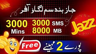 Jazz SIM Lagao Offer | Jazz Reactivation Offer Code | Jazz 1 Month Band Sim Offer