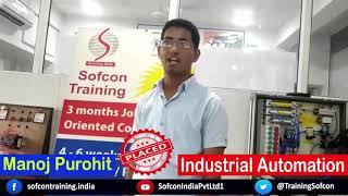 Manoj Purohit Trained & Placed by Sofcon Pune