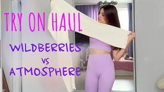 TRY ON HAUL What better wildberries or atmosphere?