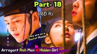 Part-18 | She said I Know you will marry her, Rich ManHate to Love Korean Drama Explained in Hindi